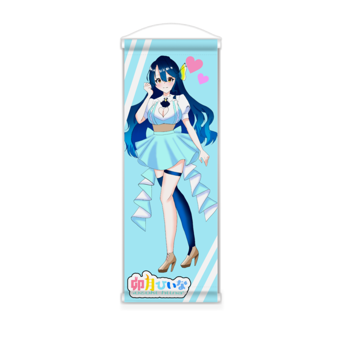 ミニタペストリー - 182x515(mm)