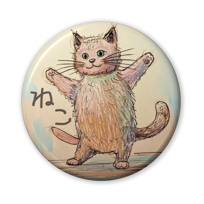缶バッジ（バリュー） - 56mm