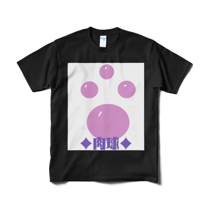 Tシャツ（短納期） - M - ブラック