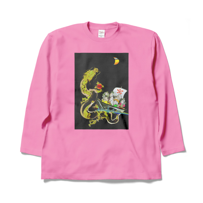 ロングスリーブTシャツ - XL - ピンク