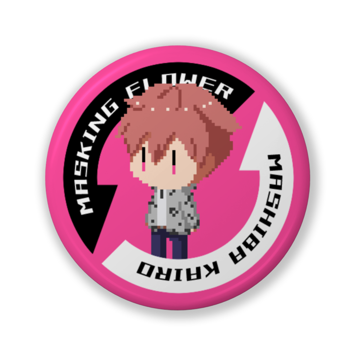 カイロver.