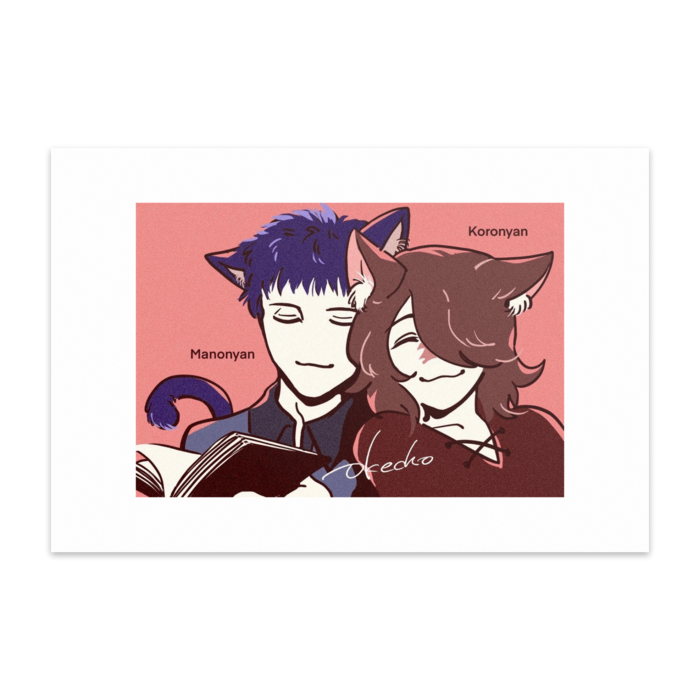 ポストカード(10枚セット) - マットコート220kg