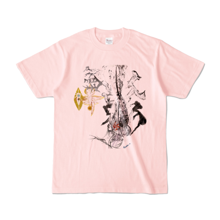 カラーTシャツ - S - ライトピンク (淡色)