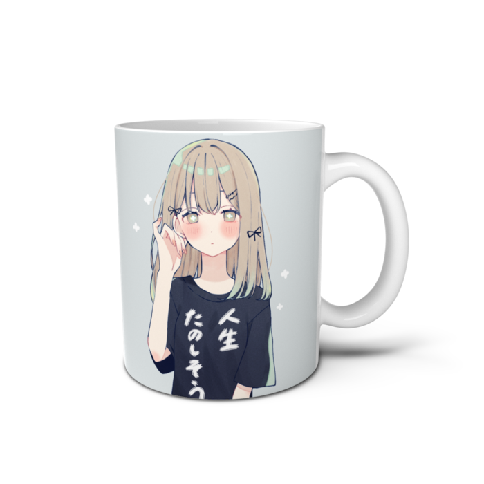 マグカップ - 直径 8 cm / 高さ 9.5 cm