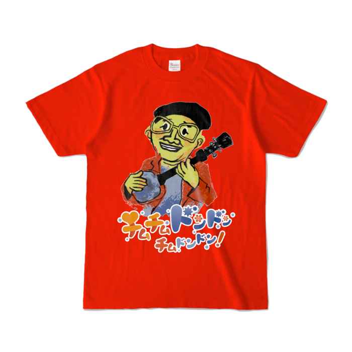 カラーTシャツ - S - レッド (濃色)