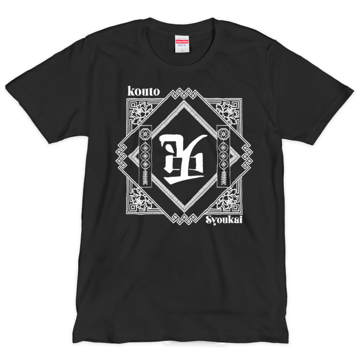 KS-009-02（シルクスクリーン印刷） - L - 黒