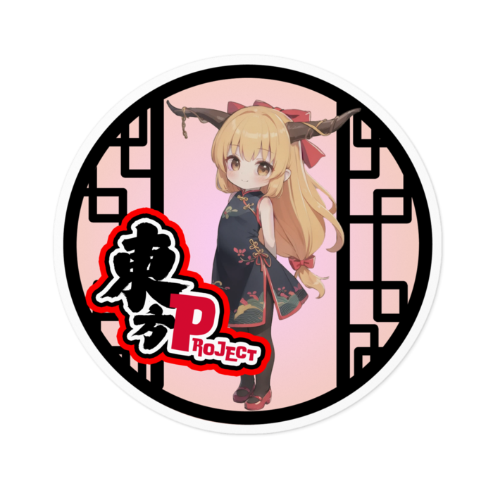 ステッカー - 100 x 100 (mm)