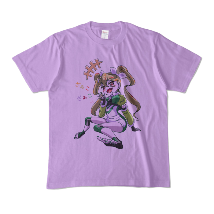 カラーTシャツ - M - ライトパープル (淡色)