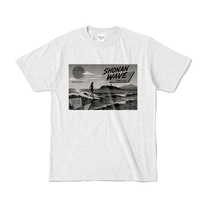 カラーTシャツ - S - アッシュ (淡色)