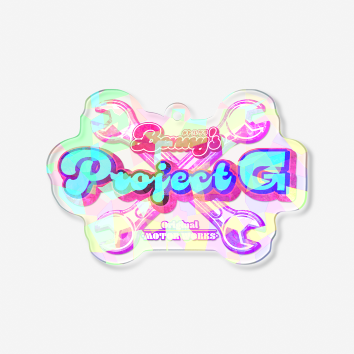 PGホログラムアクリルキーホルダー - W70 × H70mm 以内
