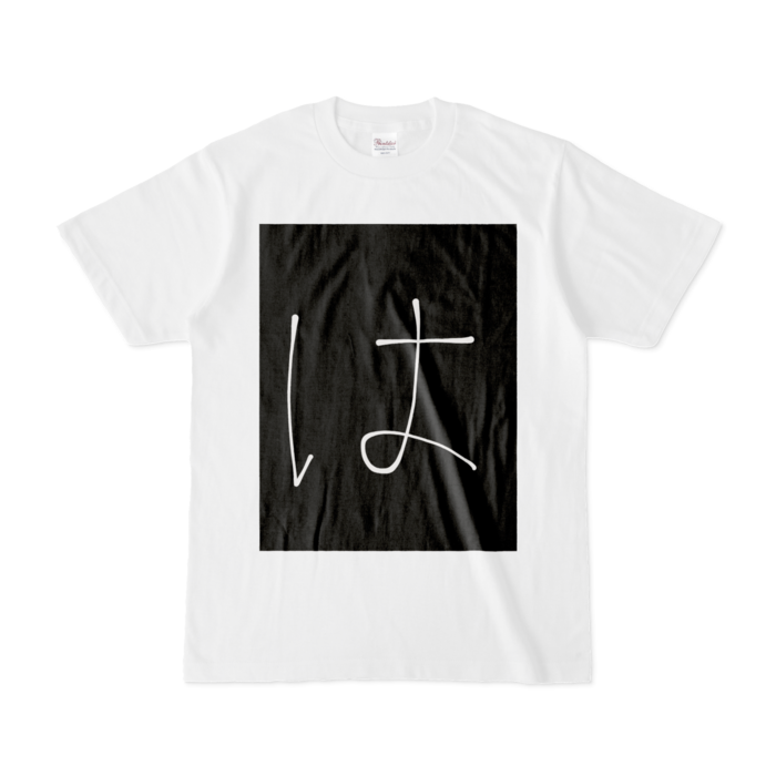 Tシャツ - S - 白