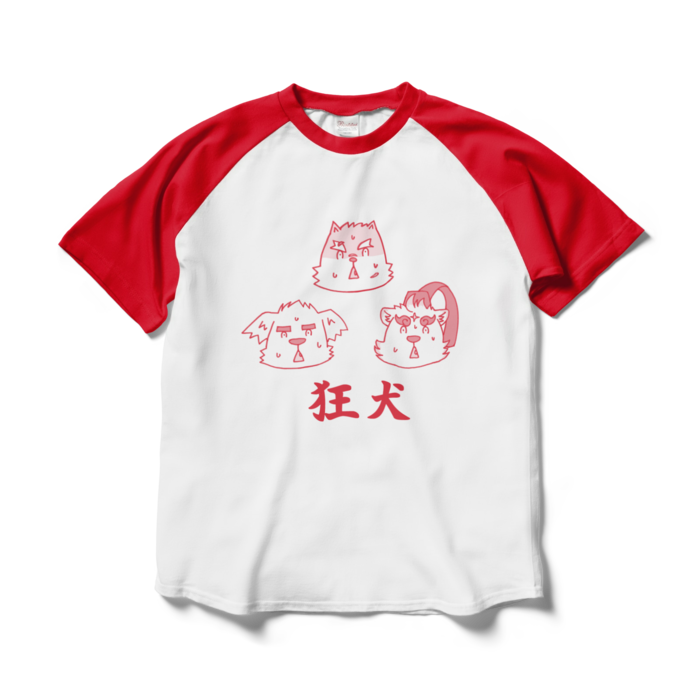 ラグランTシャツ - L - ホワイト×レッド