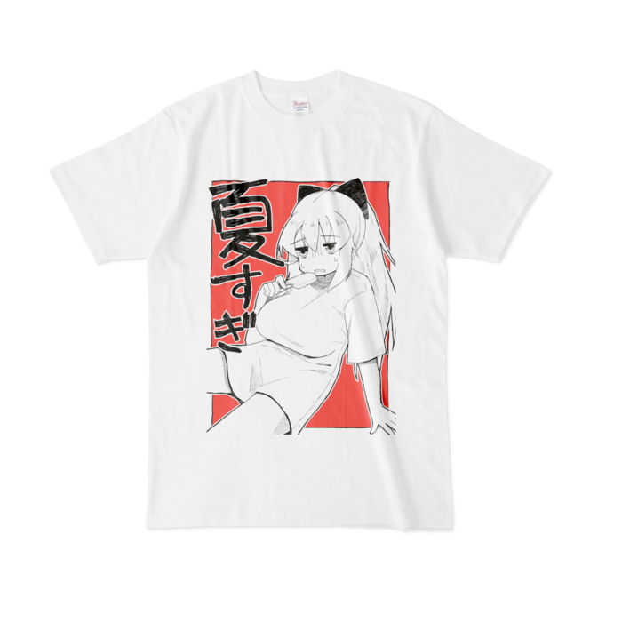 Tシャツ - L - 白