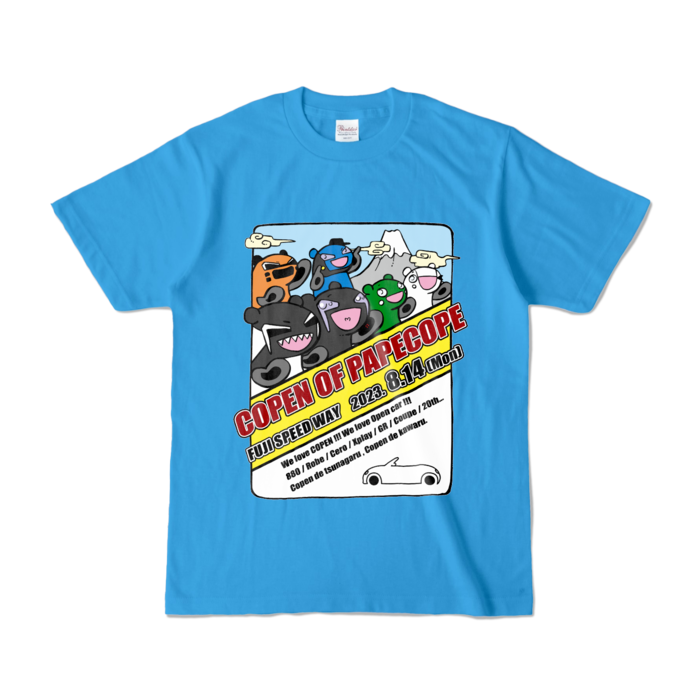 カラーTシャツ - S - ターコイズ (濃色)