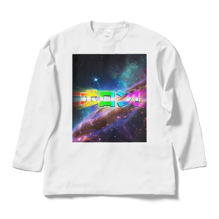 ロングスリーブTシャツ - L - <ホワイト>