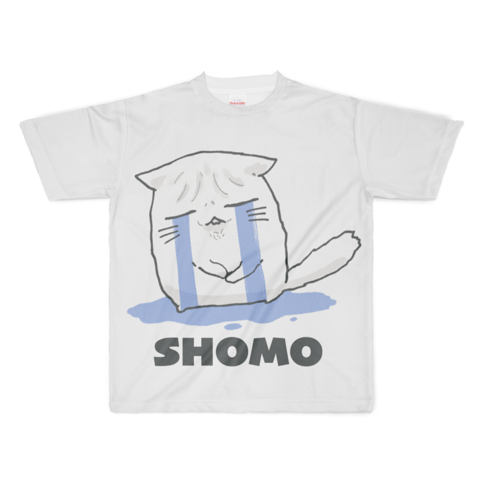フルグラフィックTシャツ - XL - 正面印刷のみ