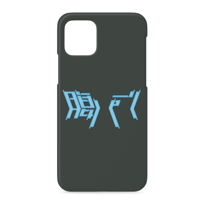 iPhoneケース - iPhone 11 Pro - 側面あり