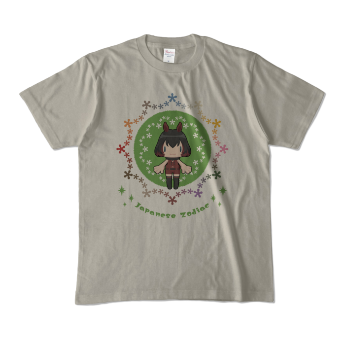 【Ｍ】　シルバーグレー