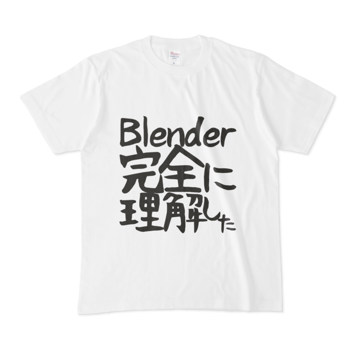 Tシャツ - M