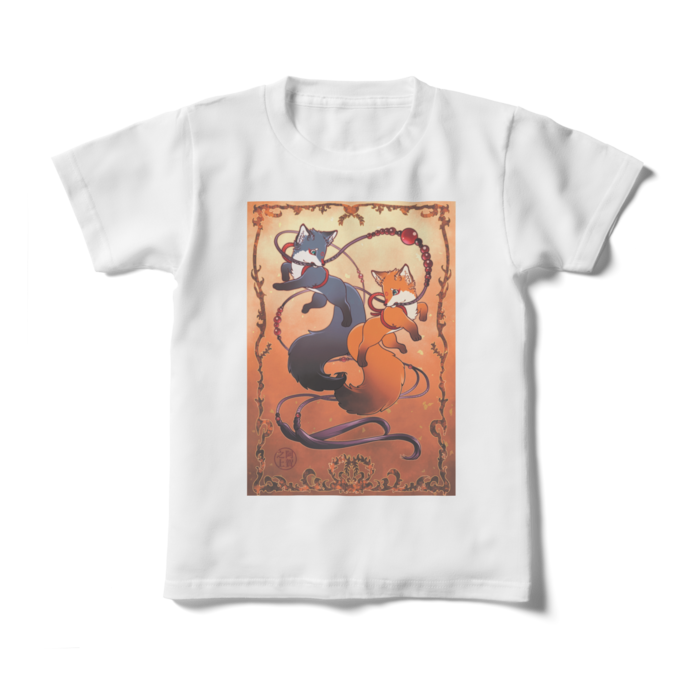 キッズTシャツ - 130cm - 正面