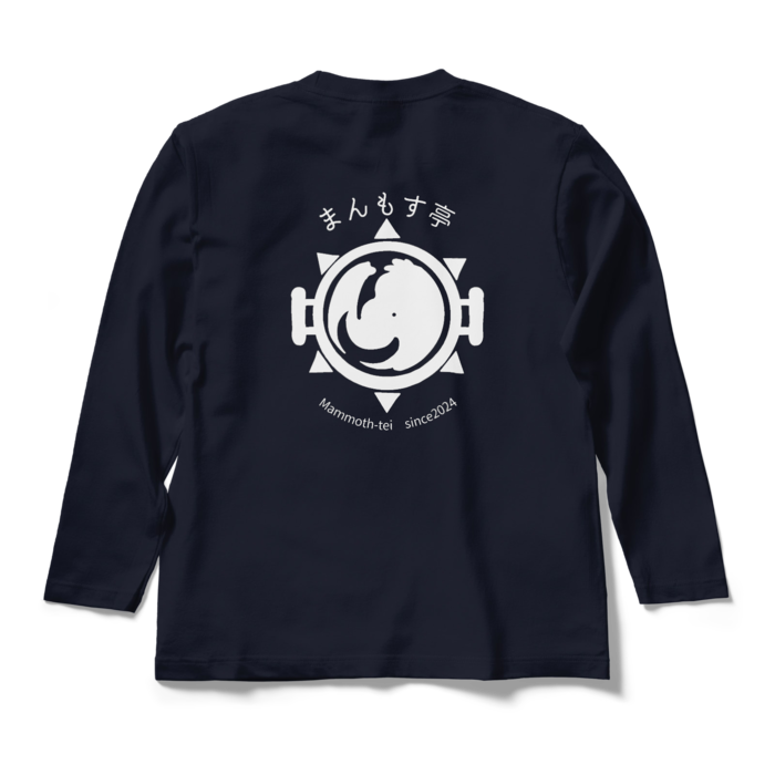 ロングスリーブTシャツ - M - ネイビー