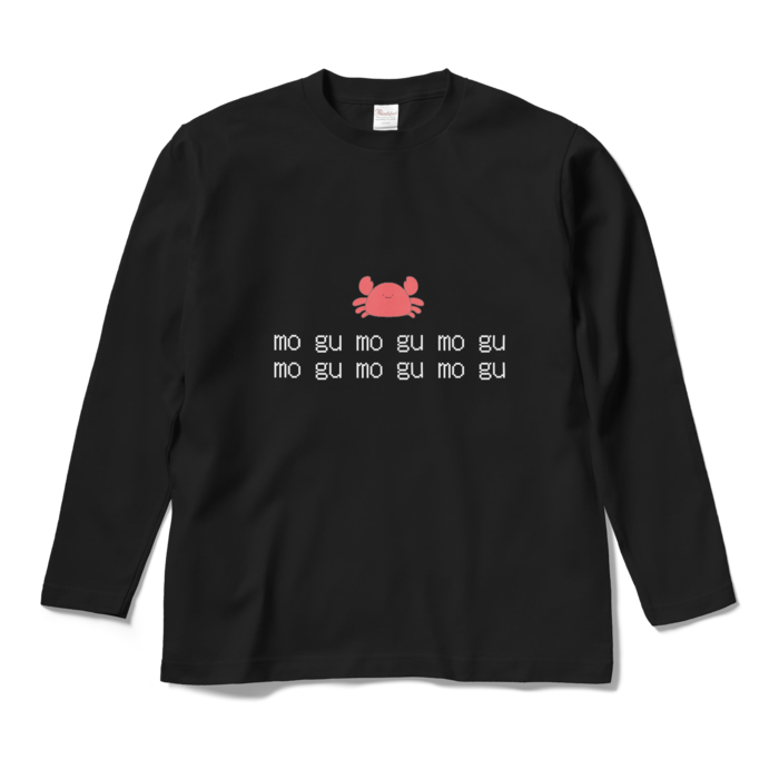 ロングスリーブTシャツ - M - ブラック