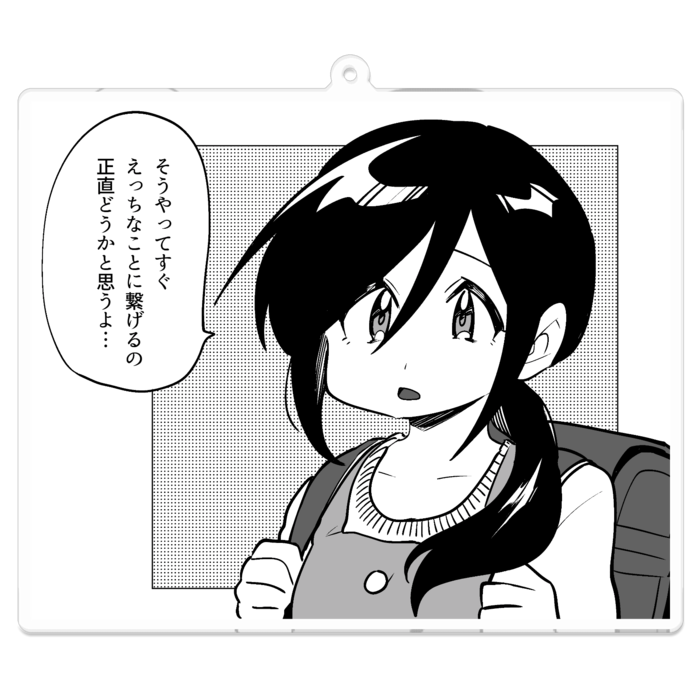 アクリルキーホルダー - 100 x 100 (mm)