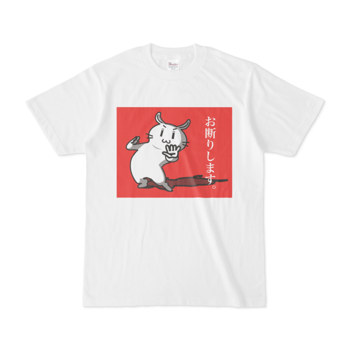 Tシャツ - S