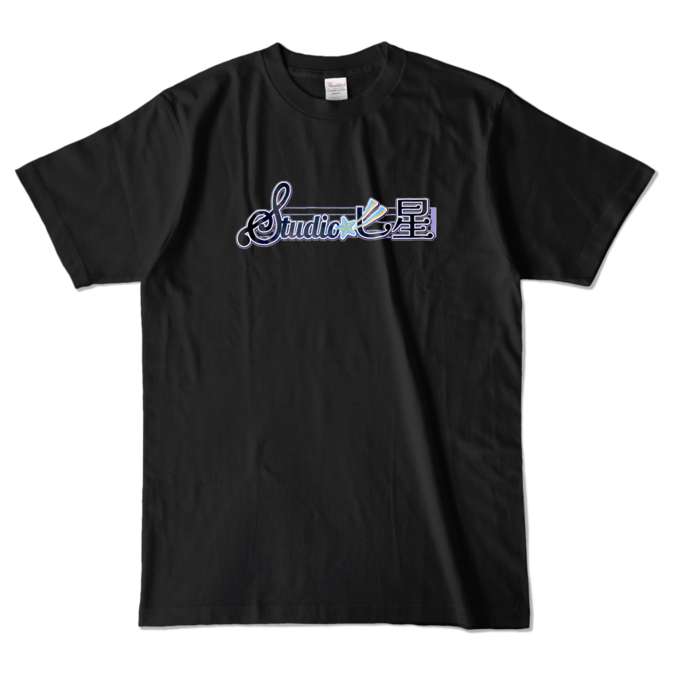 カラーTシャツ - L - ブラック (濃色)