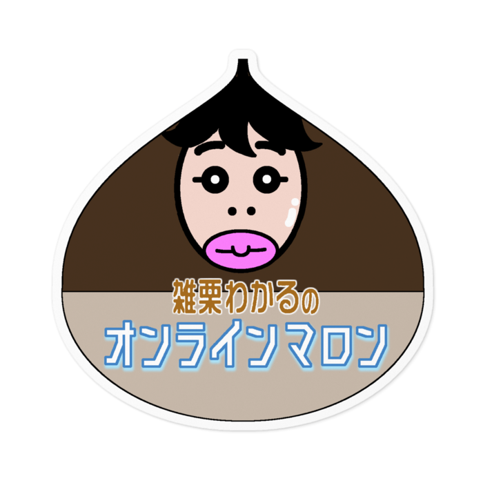 ステッカー - 100 x 100 (mm)