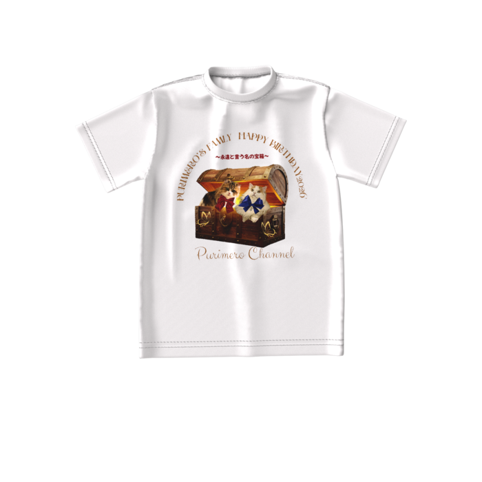 ビッグシルエットTシャツ - S -ホワイト