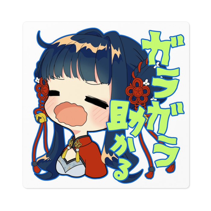 ステッカー - 100 x 100 (mm)