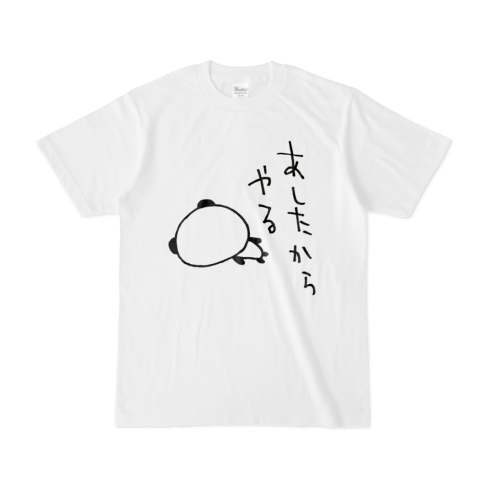 Tシャツ - S - 白