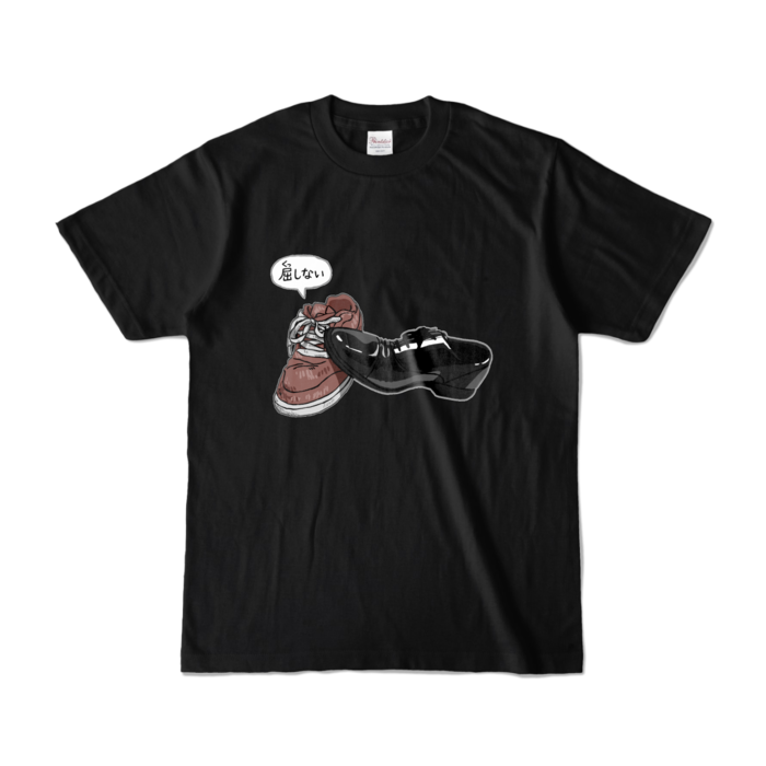カラーTシャツ - S - ブラック (濃色)