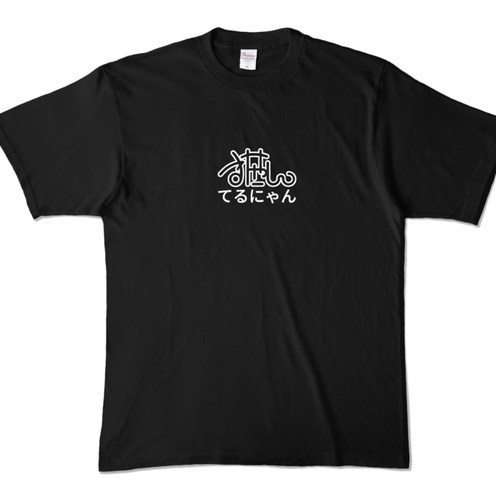 カラーTシャツ - XL - ブラック (濃色)