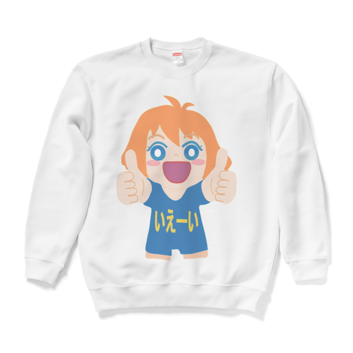 スウェット - L - ホワイト