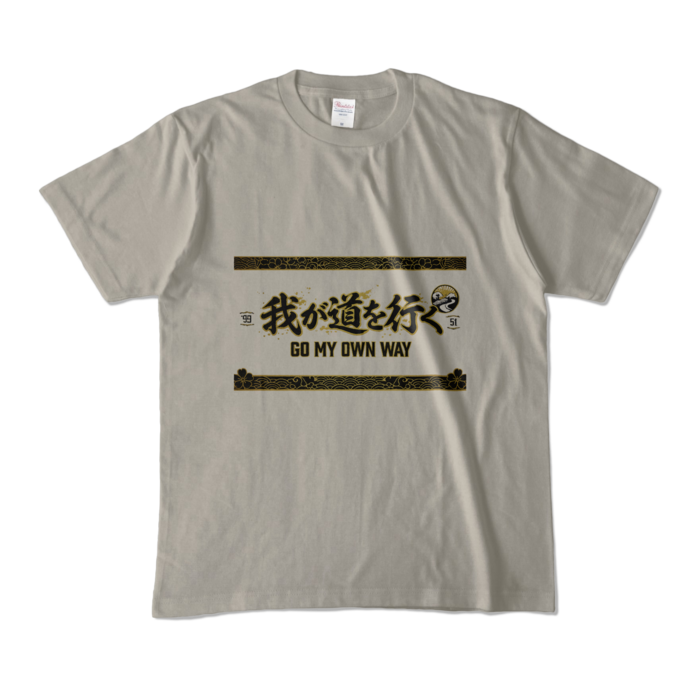 カラーTシャツ - M - シルバーグレー （淡色）