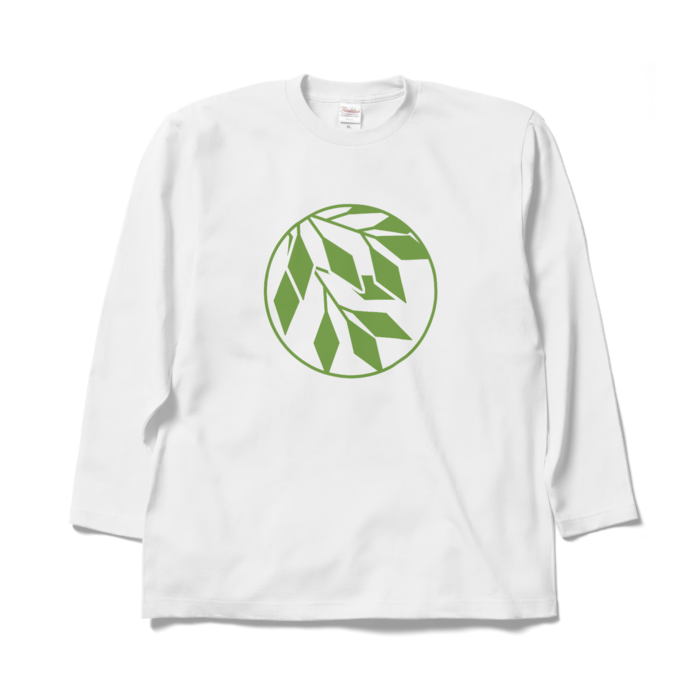 ロングスリーブTシャツ - XL - ホワイト