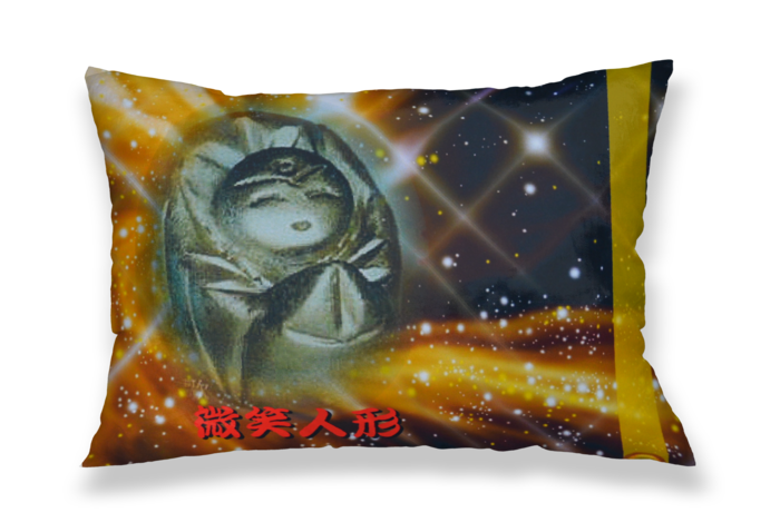 枕カバー - 43x63cm - 両面