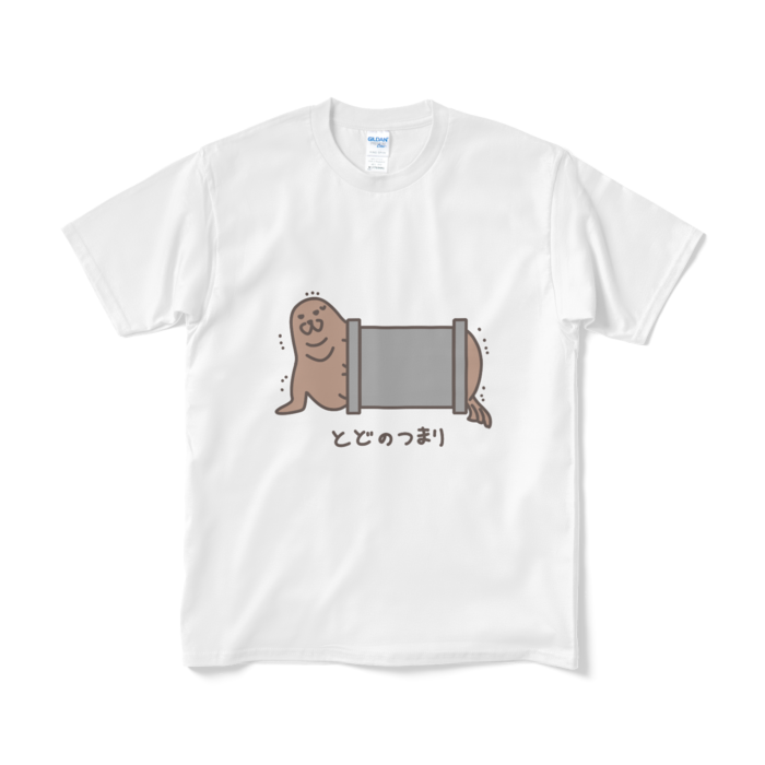 Tシャツ（短納期） - M - ホワイト