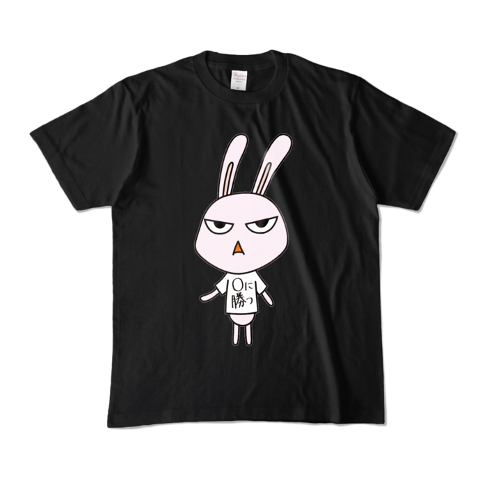 カラーTシャツ - M - ブラック (濃色)