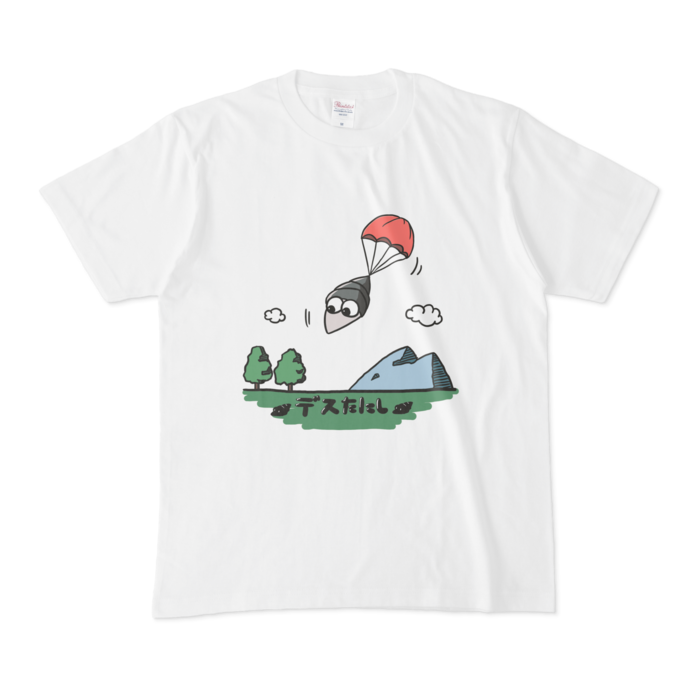 Tシャツ - M - 正面