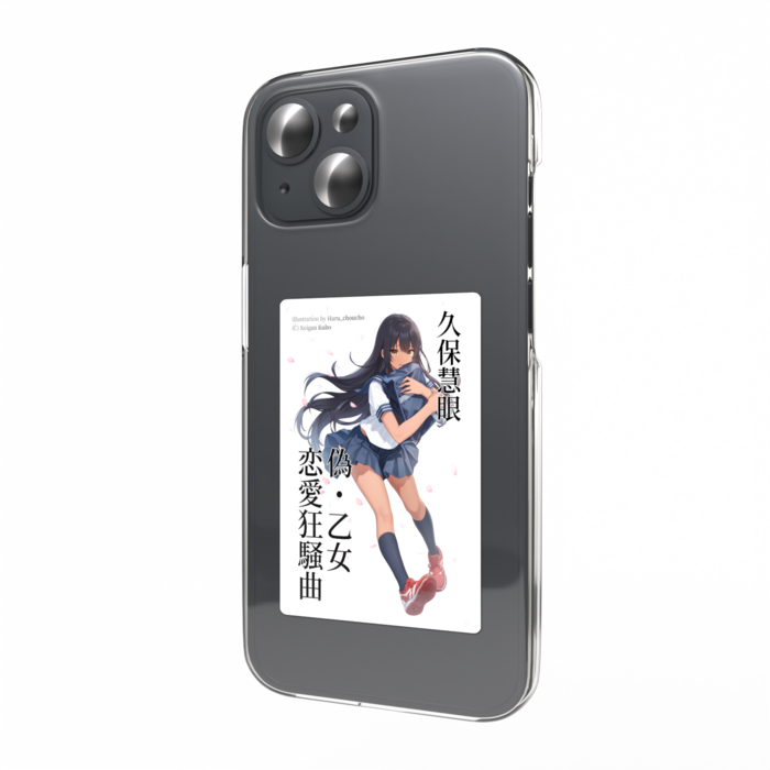 スマホステッカー - 縦