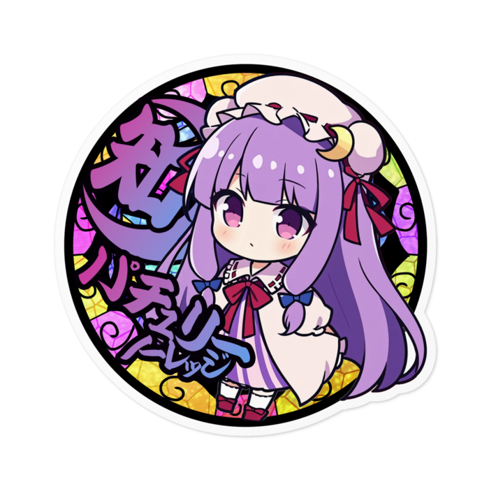 ステッカー - 100 x 100 (mm)