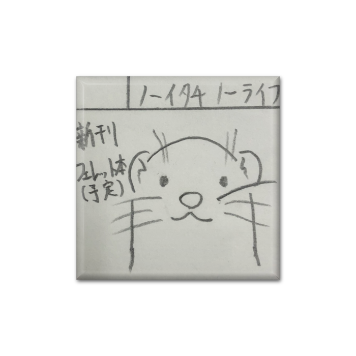 缶バッジ - 四角形40mm