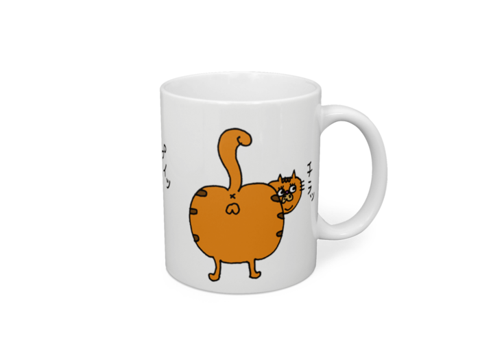 マグカップ - 直径 8 cm / 高さ 9.5 cm