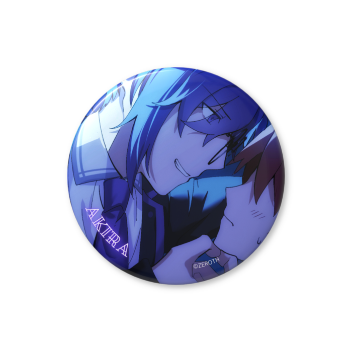 ⑮アキラ（夜の分岐）