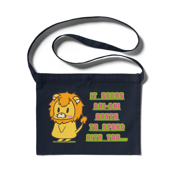 サコッシュ - 300 x 230 (mm)ネイビー