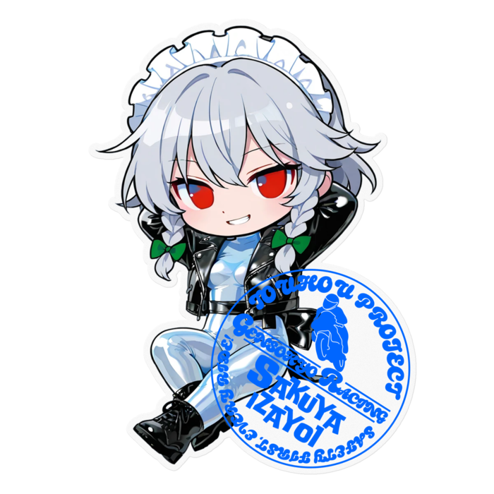 ステッカー - 160 x 160 (mm)(1)