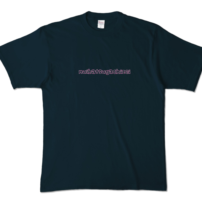 カラーTシャツ - XL - ネイビー (濃色)